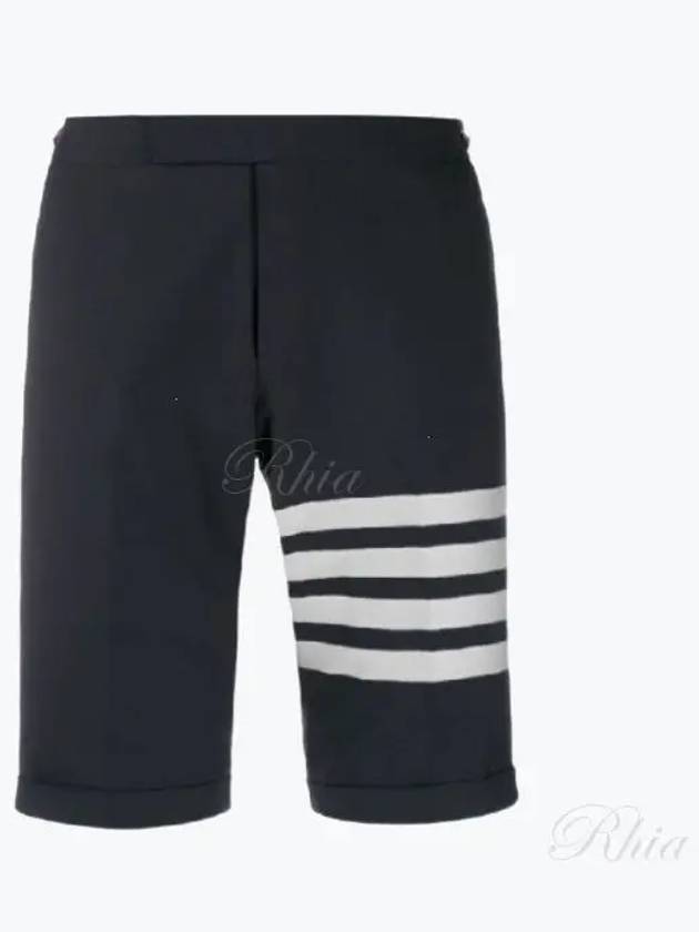 4 Bar Low Rise Cotton Shorts Navy - THOM BROWNE - BALAAN 2