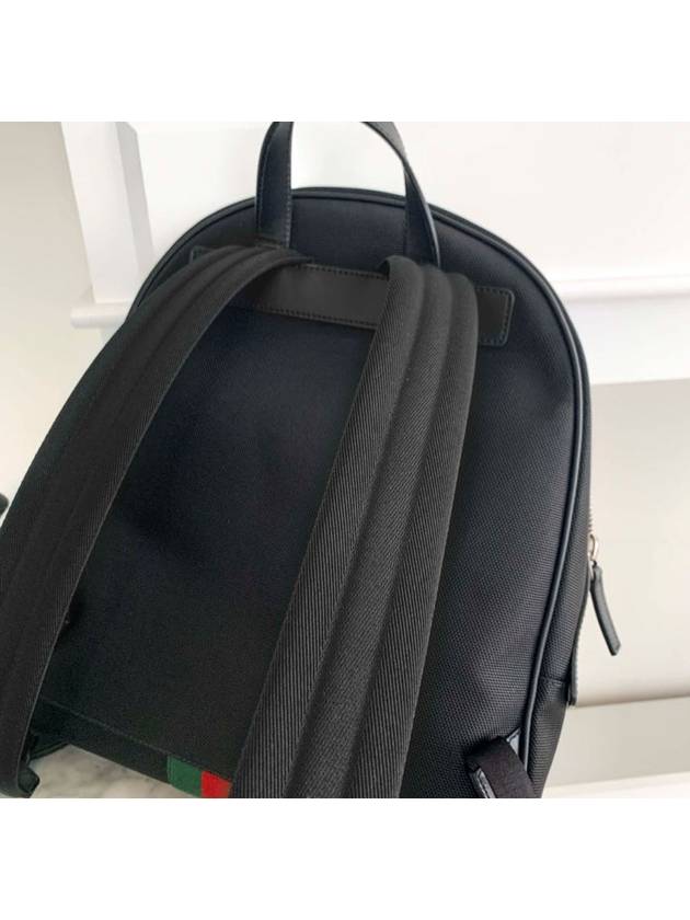 Web Stripe Canvas Backpack Black - GUCCI - BALAAN 7