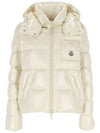 ANDRO padded jacket ivory 1A000 02 597EU 10W - MONCLER - BALAAN 1