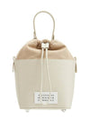 5AC Number Logo Texture Leather Bucket Bag White - MAISON MARGIELA - BALAAN 2