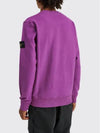 Stone Island Compass Waffen Logo Garment Dyed Sweatshirt Sweatshirt Magenta - STONE ISLAND - BALAAN 4