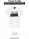 Jeans Couture Logo Graphic Short Sleeve T-Shirt White - VERSACE - BALAAN 3