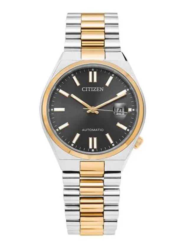 NJ0154 80H Men s Metal Watch - CITIZEN - BALAAN 2