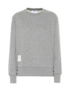 Center Back RWB Stripe Classic Loopback Crewneck Sweatshirt Light Grey - THOM BROWNE - BALAAN 1