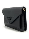 Saffiano Monochrome Envelope Cross Bag 1BP020 - PRADA - BALAAN 4