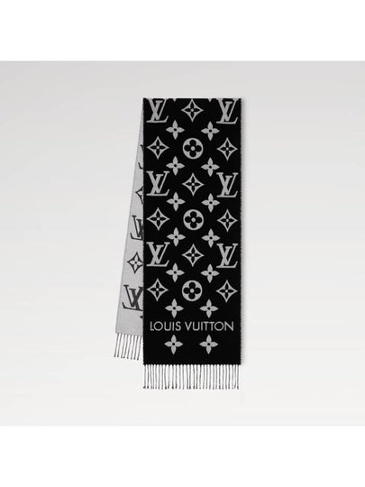 LV Essential Scarf Black - LOUIS VUITTON - BALAAN 2