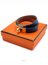 women bracelet - HERMES - BALAAN 7