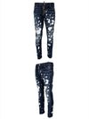 Sexy Twist Jeans Blue - DSQUARED2 - BALAAN 5