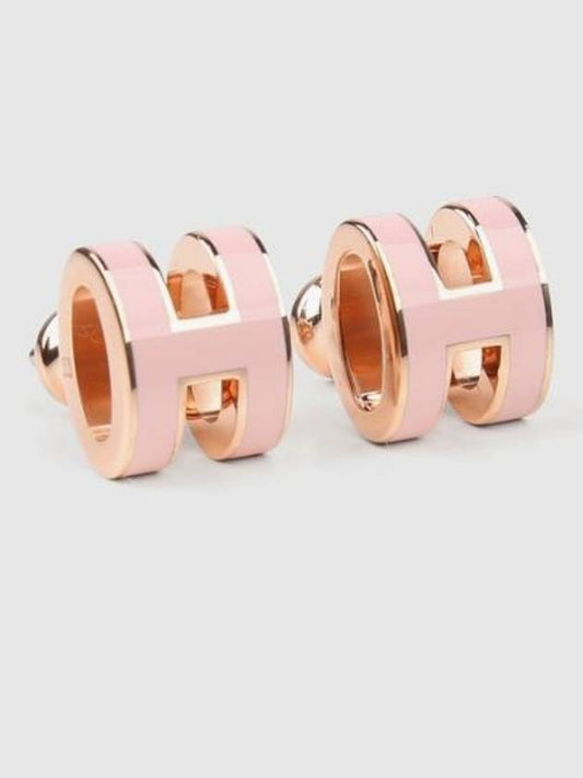 Mini Pop-Ache H Rose Gold Earrings Pink - HERMES - BALAAN 2