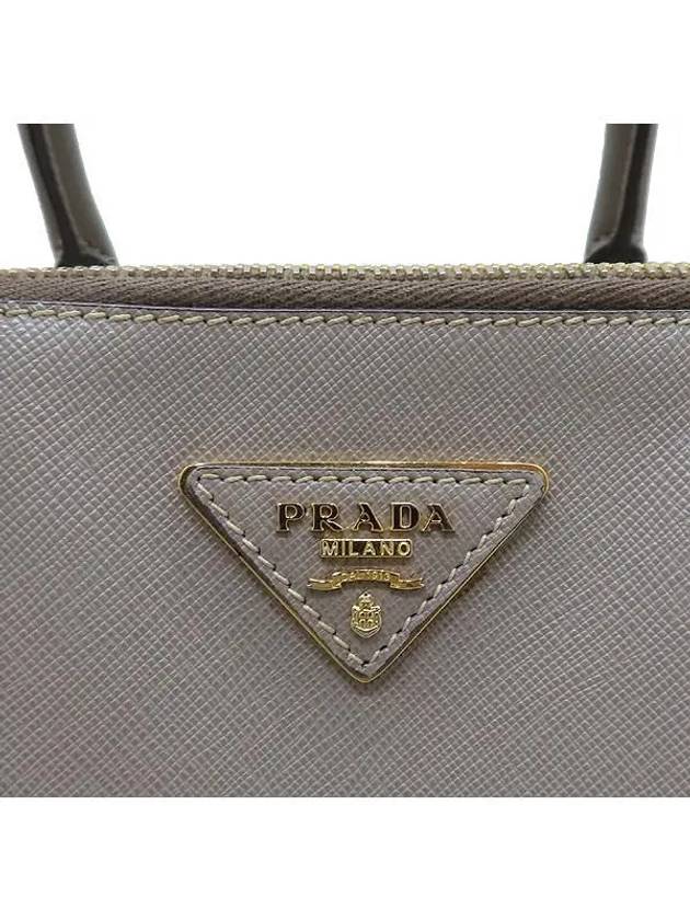 BN1786 Tote Bag - PRADA - BALAAN 4