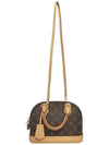 Women s M53152 Monogram Canvas Alma BB Tote Bag Strap - LOUIS VUITTON - BALAAN 5