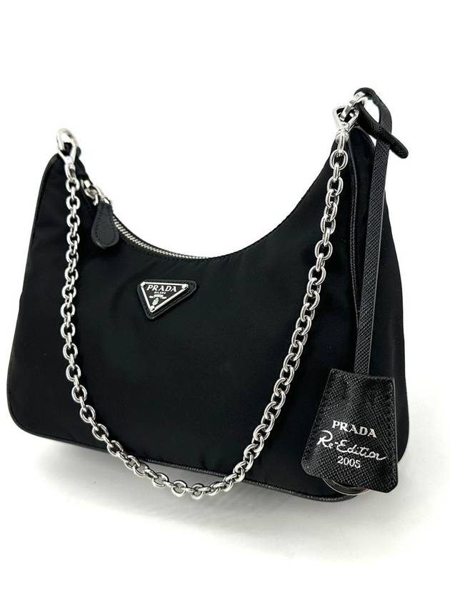 Tesuto Re Edition Multi Hobo Bag 1BH204 - PRADA - BALAAN 3