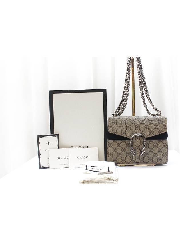 Dionysus mini chain shoulder bag 421970 - GUCCI - BALAAN 2