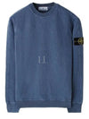 Logo Patch Crew Neck Sweatshirt Navy - STONE ISLAND - BALAAN 2