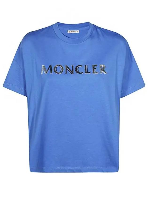 Logo Printing Short Sleeve T-Shirt Blue - MONCLER - BALAAN 2