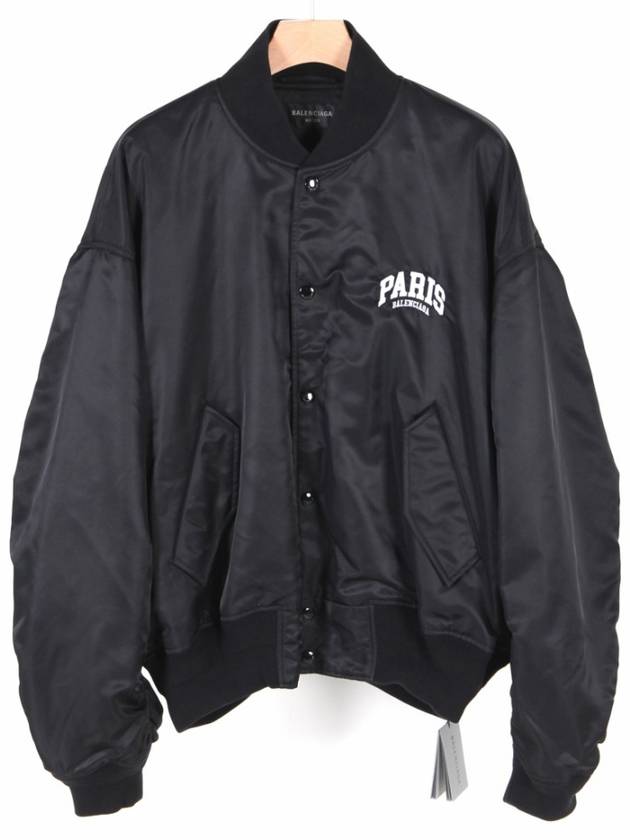 Paris Oversized Bomber Jacket Black - BALENCIAGA - BALAAN 2