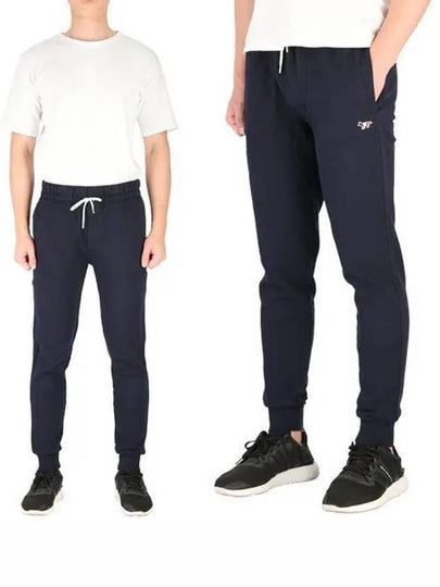 Men's Tricolor Fox Patch Track Pants Navy - MAISON KITSUNE - BALAAN 2