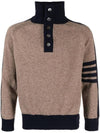 4-Bar Wool Polo Knit Top Navy Brown - THOM BROWNE - BALAAN 1