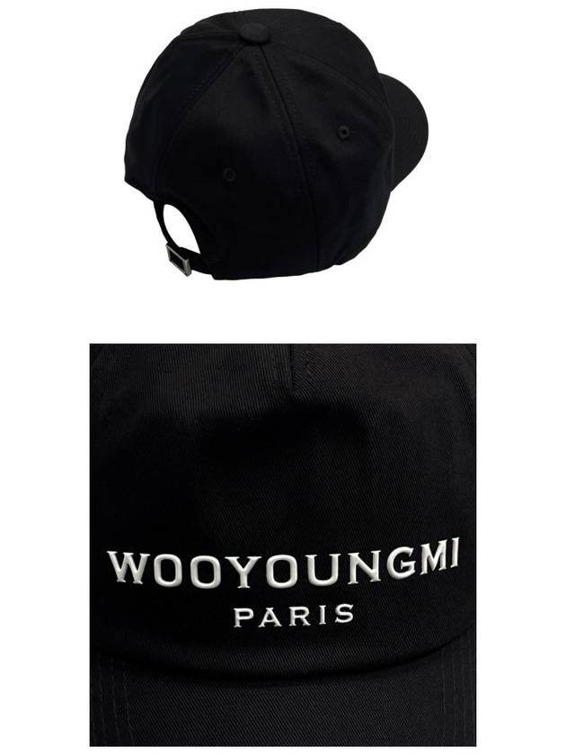 Silicone Logo Ball Cap Black - WOOYOUNGMI - BALAAN 6