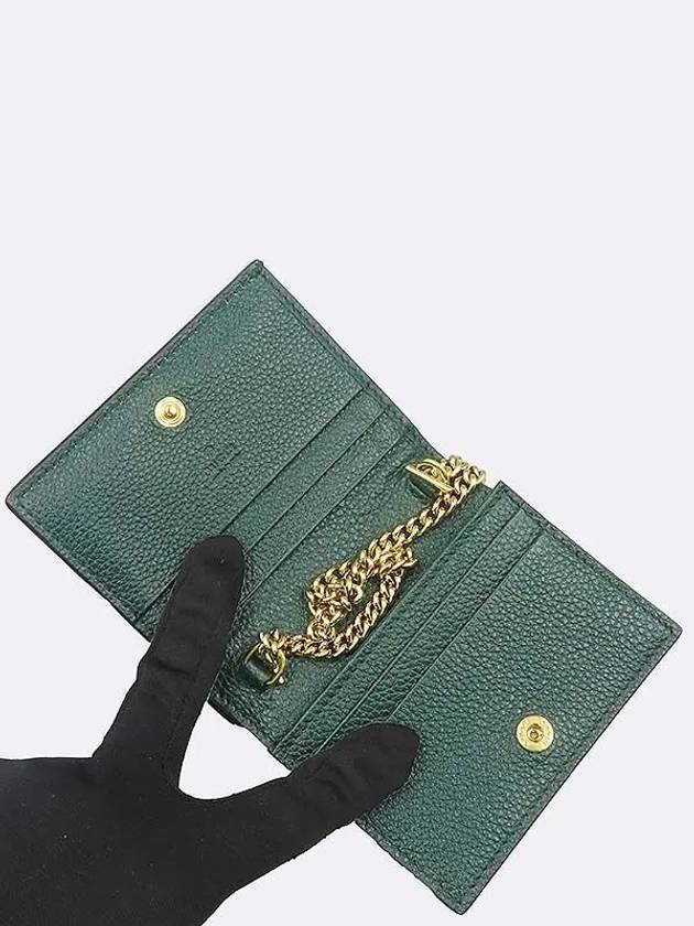 570660 card business wallet - GUCCI - BALAAN 5