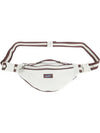 Heritage Retro Small Belt Bag White - NIKE - BALAAN 3