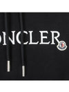 Logo Cotton Hooded Top Black - MONCLER - BALAAN 4