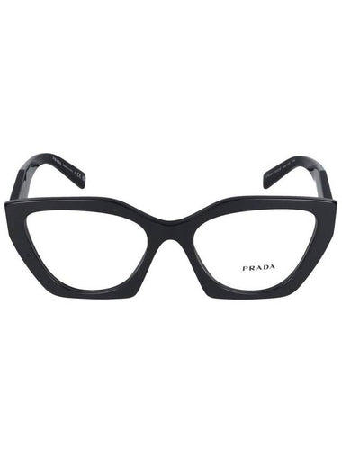 Prada Eyeglasses - PRADA - BALAAN 1