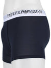 Boxer 3-pack trunk (111357 3R728 78535) - EMPORIO ARMANI - BALAAN 3