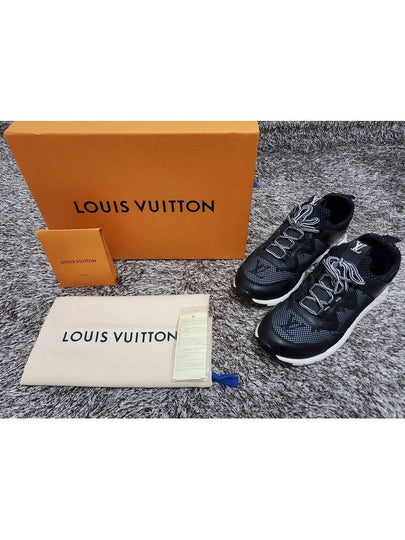 Aftergame 35 5 225 - LOUIS VUITTON - BALAAN 2