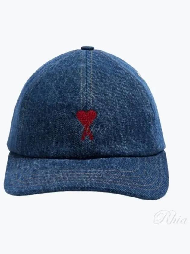 UCP006 DE0031 Heart Denim Ball Cap - AMI - BALAAN 1