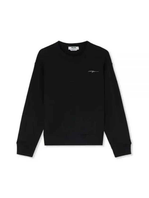 Embroidered Logo Sweatshirt Black - MSGM - BALAAN 2