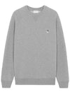 Grey Fox Head Patch Classic Sweatshirt Grey Melange - MAISON KITSUNE - BALAAN 3