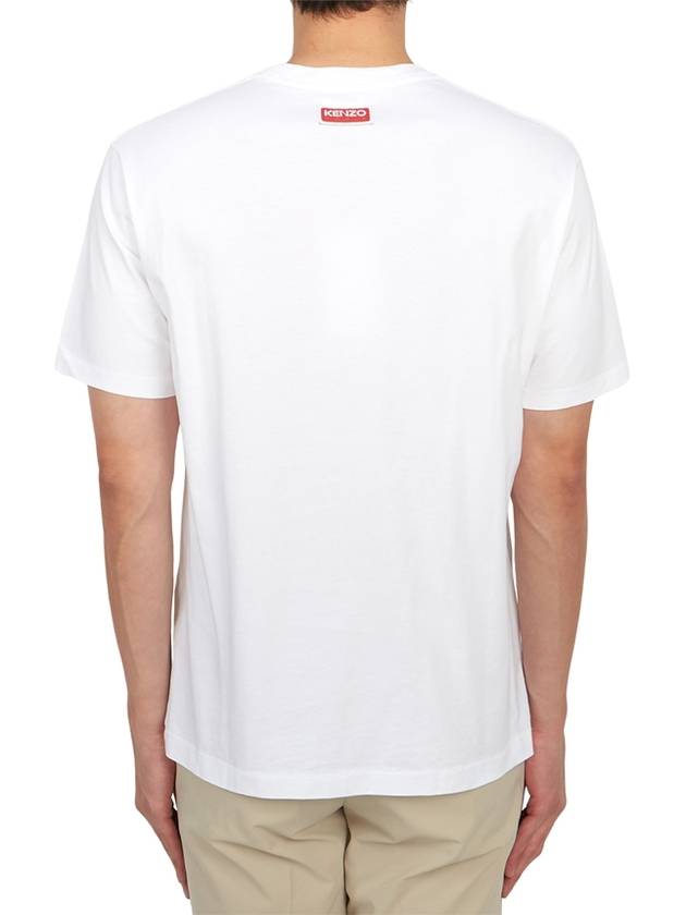 Boke Flower Short Sleeve T-Shirt White - KENZO - BALAAN 5