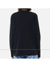 Long sleeve optical tshirt 2000MDM501 200002 - MSGM - BALAAN 5