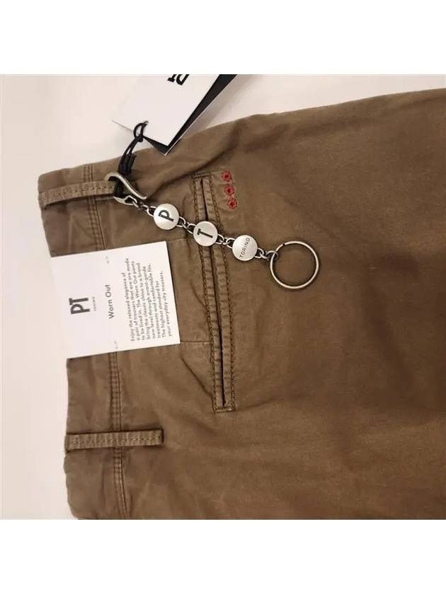 So Caramel Ulsan Pitti Torino STRETCH GILLSANS Pants - PT01 - BALAAN 4