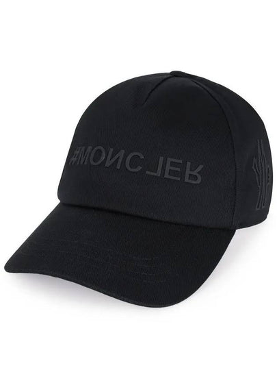 Gabardine Logo Ball Cap Black - MONCLER - BALAAN 2