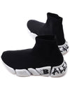 Speed ​​2.0 Graffiti Knit High Top Sneakers Black - BALENCIAGA - BALAAN 7