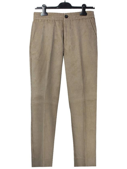 Corduroy Track Pants Beige - AMI - BALAAN 2