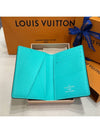 Cowhide leather pocket card wallet mint blue - LOUIS VUITTON - BALAAN 3