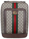 Ophidia GG Leather Medium Backpack Beige - GUCCI - BALAAN 3