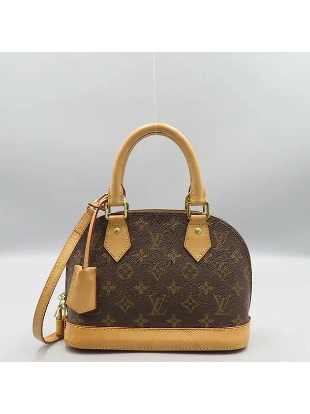 M53152 2 WAY bag - LOUIS VUITTON - BALAAN 2