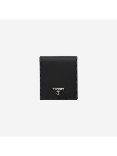 Triangle Logo Re-Nylon Half Wallet Black - PRADA - BALAAN 2