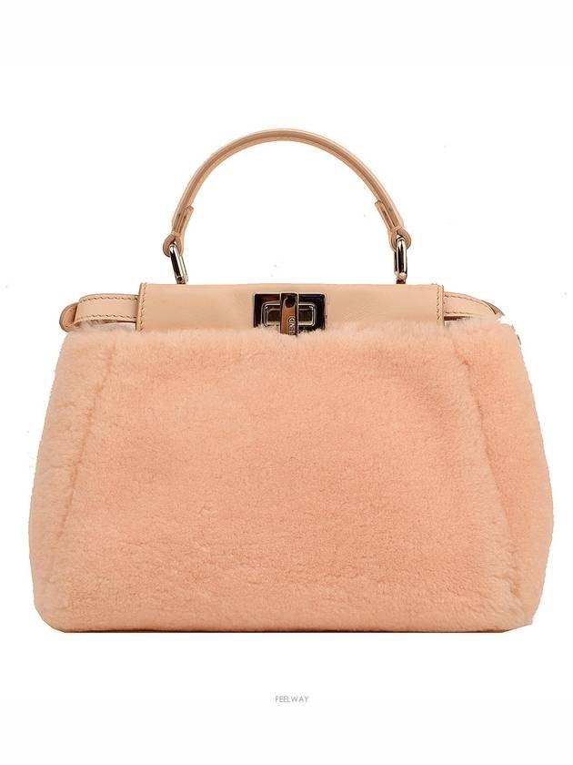 women cross bag - FENDI - BALAAN 1