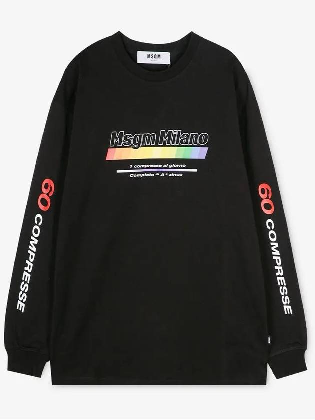 Multi Vitamin Logo Sweatshirt Black - MSGM - BALAAN 3