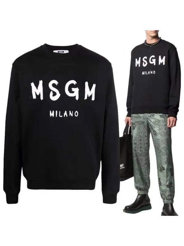 Logo Print Cotton Sweatshirt Black - MSGM - BALAAN 2