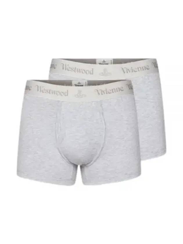 Cotton Boxer 2 Pack Grey - VIVIENNE WESTWOOD - BALAAN 2