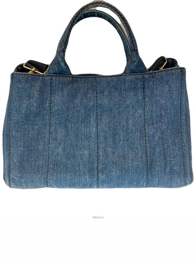 women tote bag - PRADA - BALAAN 2