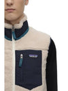 Classic Retro x Fleece Vest Natural - PATAGONIA - BALAAN 3