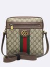 547926 Crossbody Bag - GUCCI - BALAAN 2