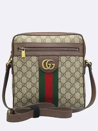 547926 Crossbody Bag - GUCCI - BALAAN 2